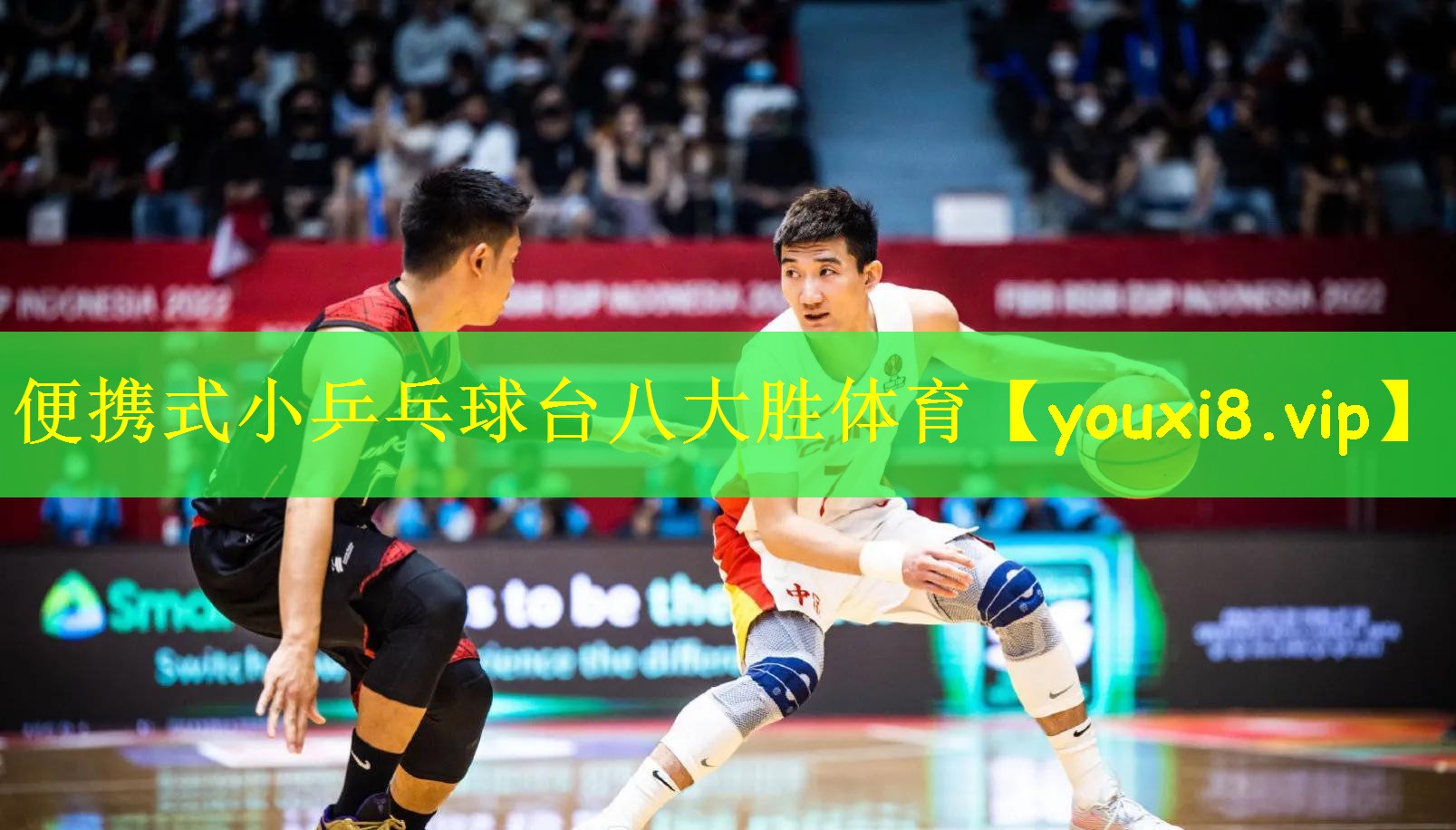 便携式小乒乓球台八大胜体育