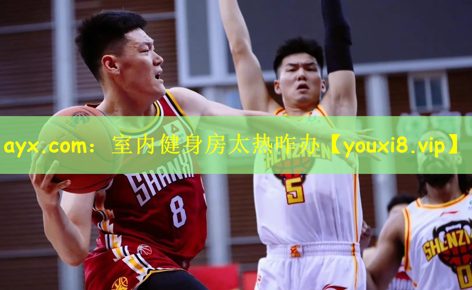 ayx.com:室内健身房太热咋办